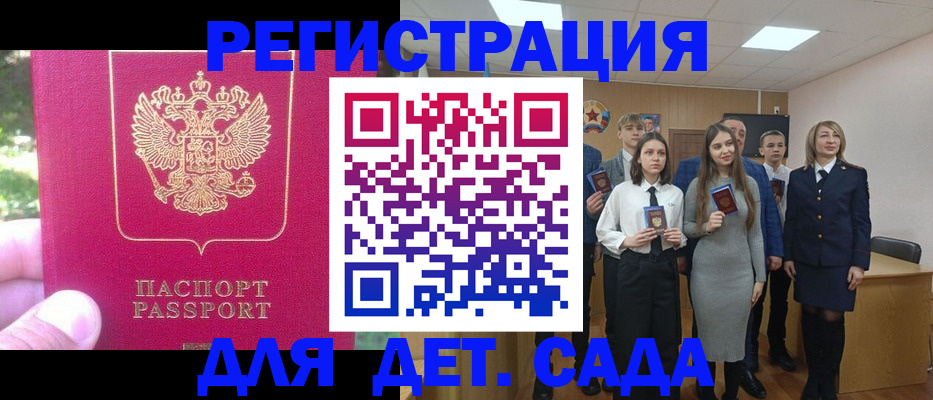 пропишу в квартире в Нефтеюганске